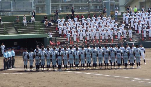 令和6年度春季広島県高等学校野球大会　結果報告（男子硬式野球部）