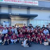 男子ホッケー部　第87回全国高等学校ホッケー選手権大会結果