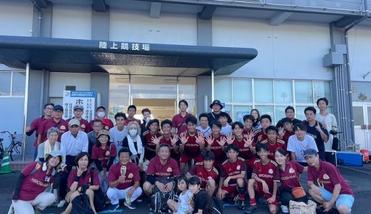 男子ホッケー部　第87回全国高等学校ホッケー選手権大会結果