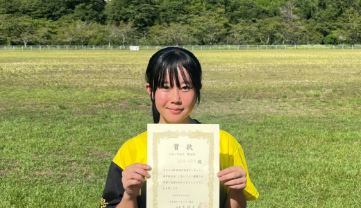 広島県アーチェリー選手権大会女子6位入賞