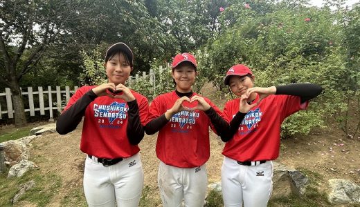 第2回松本ローズカップ　試合結果（女子硬式野球部）