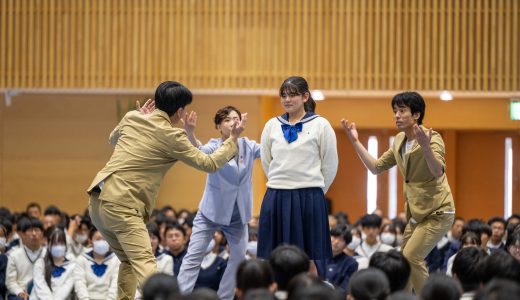 芸術鑑賞会