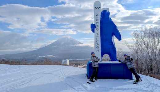 北海道修学旅行 2日目 スキー・スノーボード研修